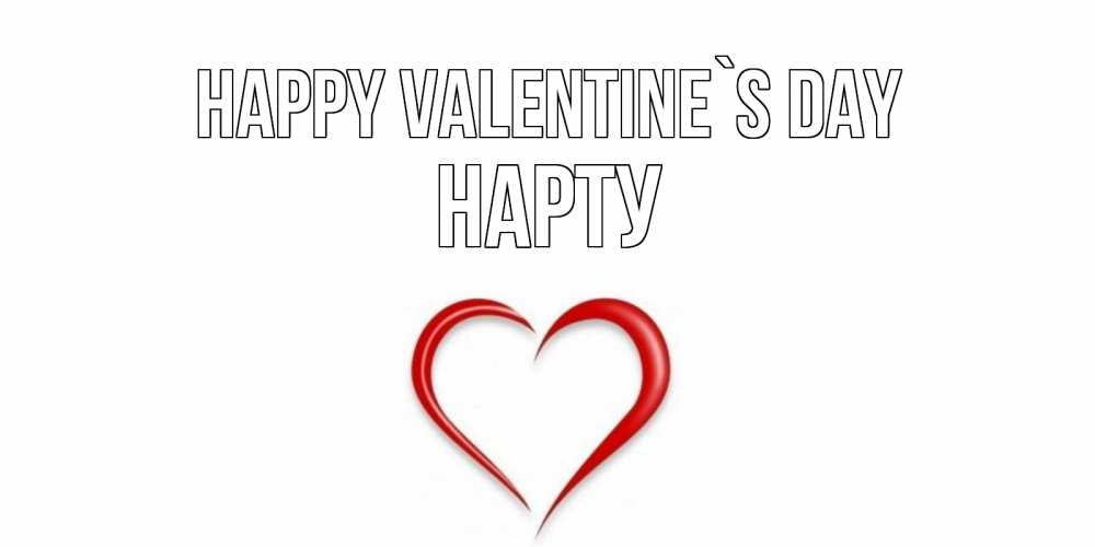 Greetings card с именем, НАРТУ Happy Valentine`s Day сердечко красное Greetings with text for free download 